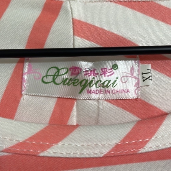 Alice White Rabbit pjs - Picture 5 of 15